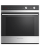 60cm Series 5 Contemporary Oven, 7 Function gallery image 1.0