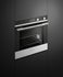 24" Series 7 Contemporary Oven, 11 Function gallery image 8.0