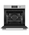 60cm Series 7 Contemporary Pyrolytic Oven gallery image 3.0