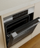 60cm 500 Series Built in Oven, 14 Function, Self Cleaning, Air Fry, Steam Assist gallery image 2.0