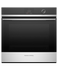 60cm Series 11 Contemporary Compact Combi-Steam Oven gallery image 1.0