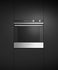 24" Series 7 Contemporary Self-Cleaning Oven, 9 Function gallery image 3.0