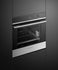 24" Series 9 Contemporary Self-Cleaning Oven gallery image 6.0