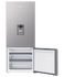 431L 500 Series Refrigerator Bottom Freezer, Water, Non-plumbed gallery image 4.0