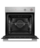 60cm Series 5 Contemporary Pyrolytic Oven gallery image 2.0