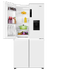 508L 600 Series Quad Door Refrigerator Freezer, Water, Non-plumbed gallery image 9.0