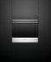 Combination Steam Oven, 24", 23 Function gallery image 5.0