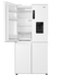 508L 600 Series Quad Door Refrigerator Freezer, Water, Non-plumbed gallery image 8.0