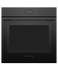 60cm Series 7 Minimal Pyrolytic Oven gallery image 1.0