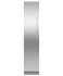 45.7cm Series 11 Integrated Column Freezer, Ice gallery image 4.0