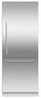Door panel for Integrated Refrigerator Freezer, 61cm, Right Hinge gallery image 1.0