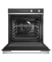 60cm Series 7 Contemporary Pyrolytic Oven, 9 Function gallery image 2.0