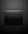 76cm Series 9 Contemporary Pyrolytic Oven gallery image 5.0