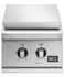 14" Series 7 Double Side Burner, Natural Gas gallery image 1.0