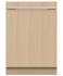 Series 5, Integrated Dishwasher gallery image 1.0