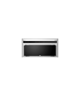 60cm Series 7<br>Integrated Insert Wall Rangehood