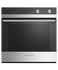 60cm Series 5 Contemporary Oven, 6 Function gallery image 1.0
