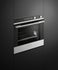 24" Series 7 Contemporary Self-Cleaning Oven, 9 Function gallery image 5.0