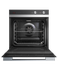 60cm Series 5 Contemporary Oven, 7 Function gallery image 2.0