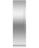 Door panel for Integrated Column Refrigerator or Freezer, 61cm, Left Hinge gallery image 1.0