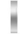 46 厘米 11 系列嵌入式立式冷冻冰箱，制冰机 gallery image 3.0