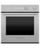 60cm Series 5 Contemporary Pyrolytic Oven gallery image 1.0