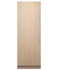76cm Series 11 Integrated Column Freezer, Ice gallery image 1.0