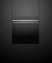 60cm Series 9 Contemporary Pyrolytic Oven gallery image 7.0