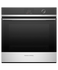Combination Steam Oven, 24", 23 Function gallery image 2.0
