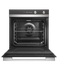 60cm Series 5 Contemporary Pyrolytic Oven, 7 Function gallery image 2.0
