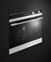 30" Series 7 Contemporary Self-Cleaning Oven, 9 Function gallery image 4.0